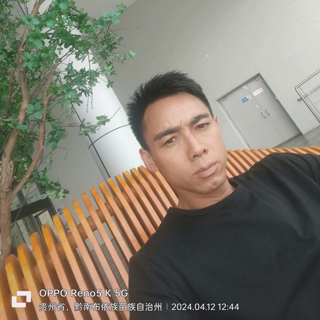 相遇是缘