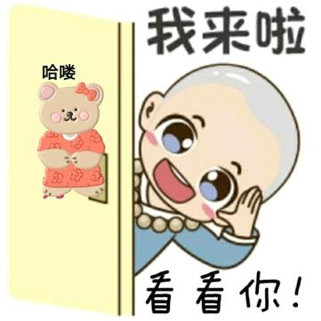 品味人生酸甜苦辣