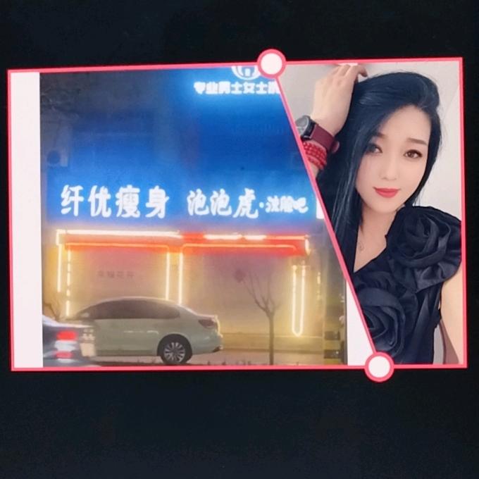 无棣男士洗脸吧