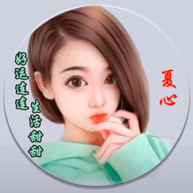 🌸回不去的十八岁🌸