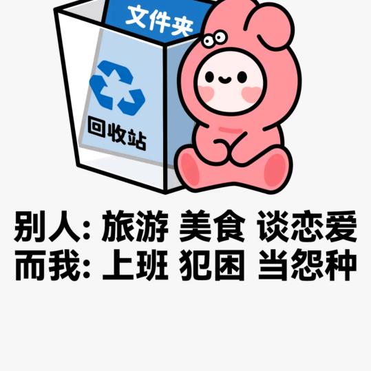 雨华