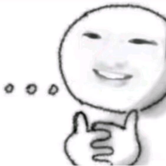 秋一般被世界温柔以待