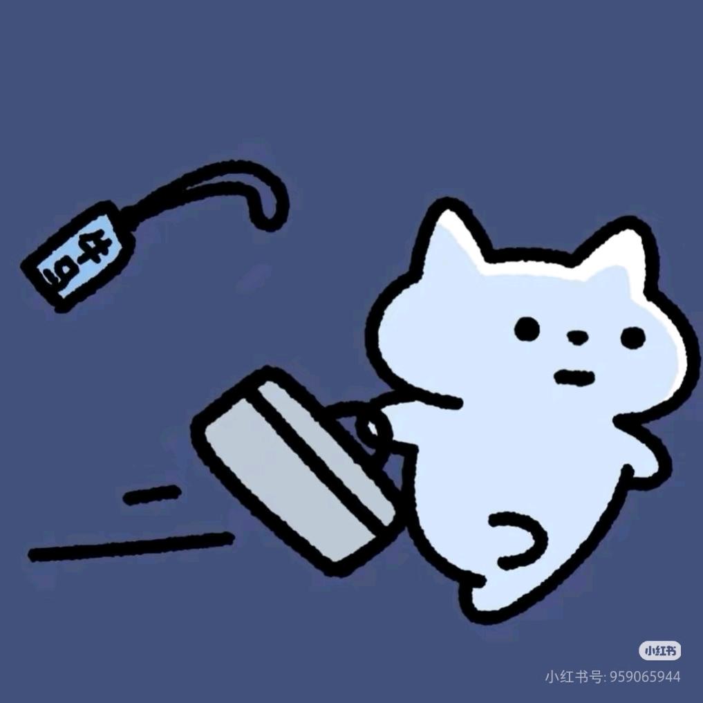 那咋啦.