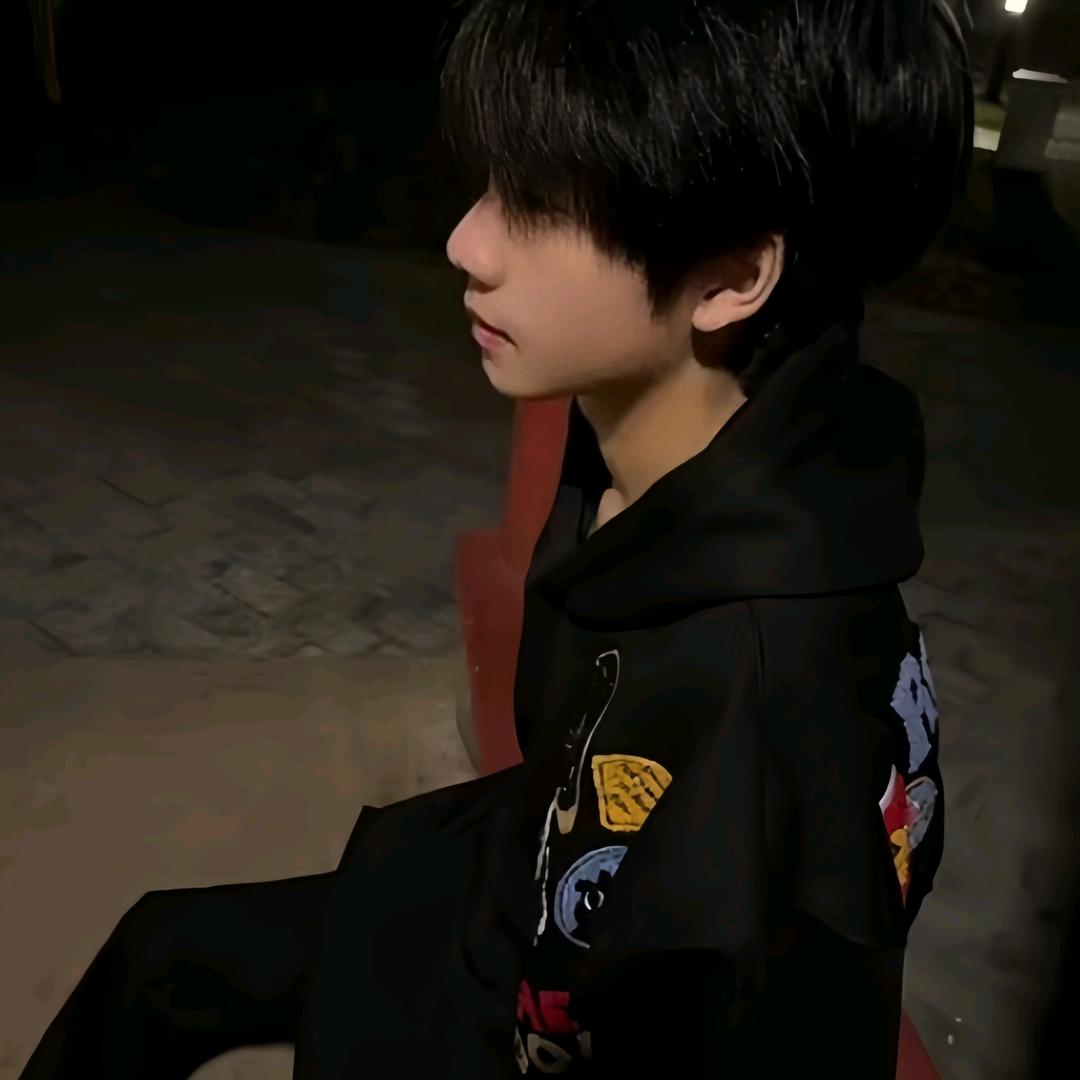 穿欲