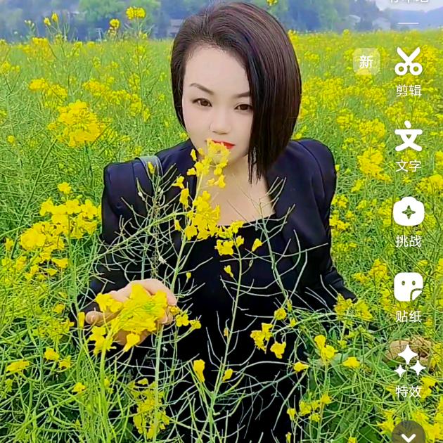 名创时光
