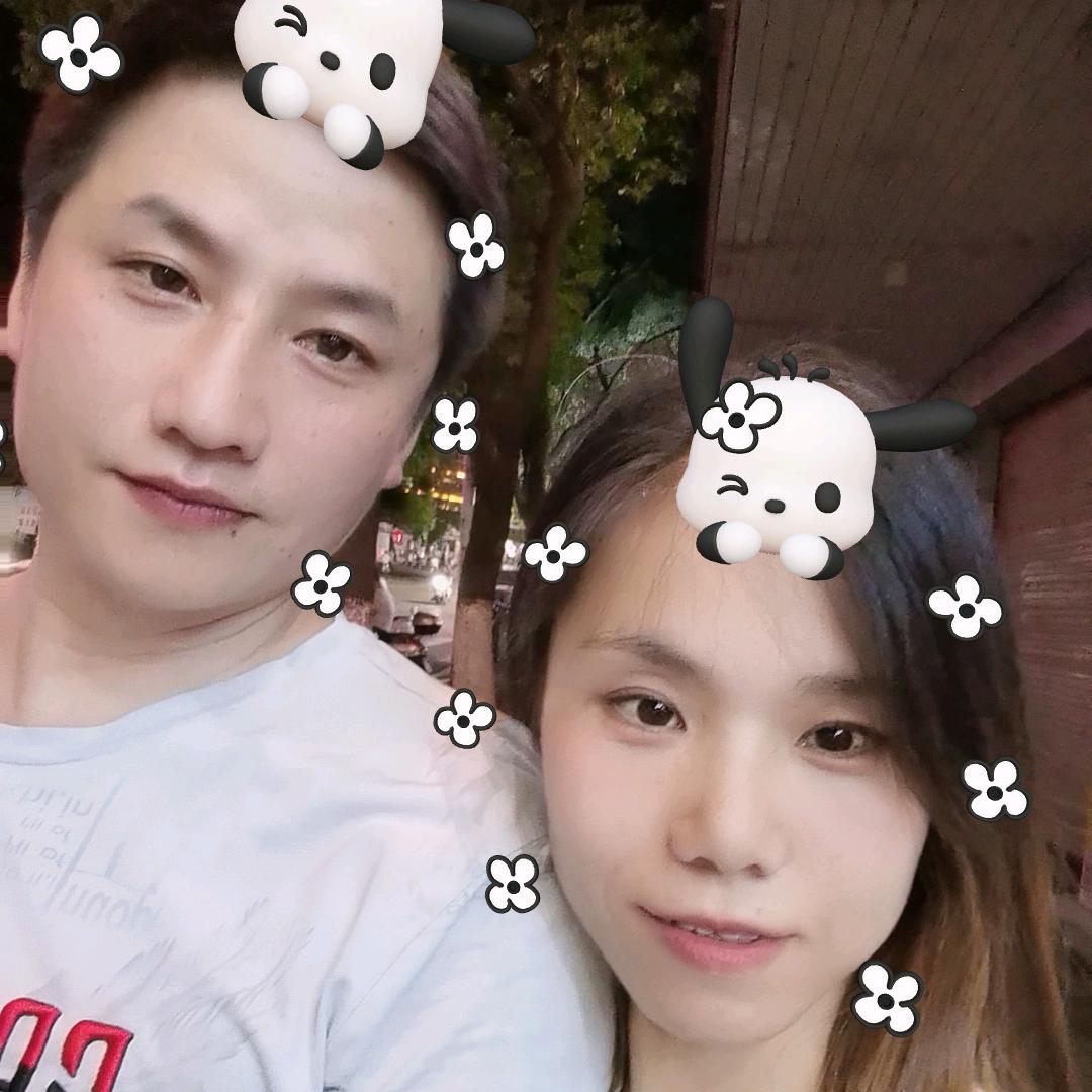 幸福
