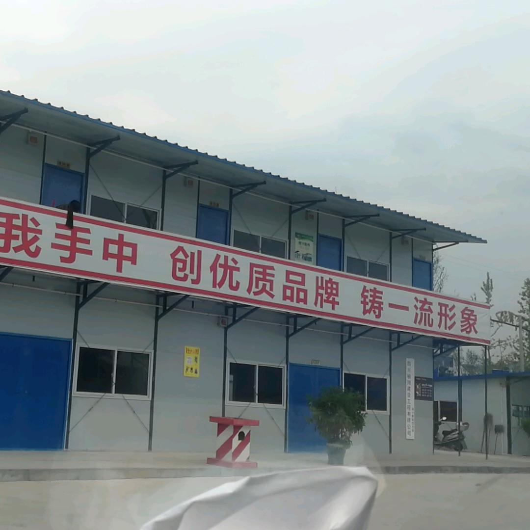 努力奋斗