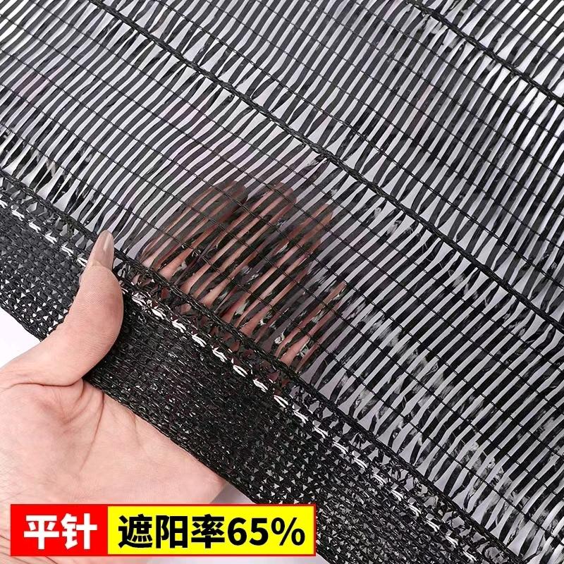 汇泰遮阳网防草布