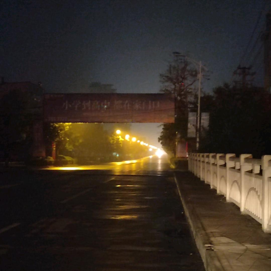 我是程书哲