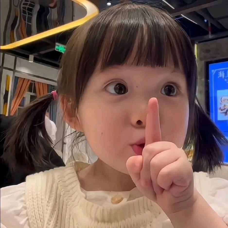 এ᭄宝宝ོꦿృ༊