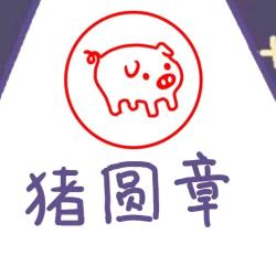 范马阿尼亚