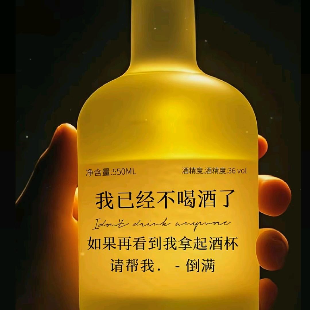 做自己人生的导演