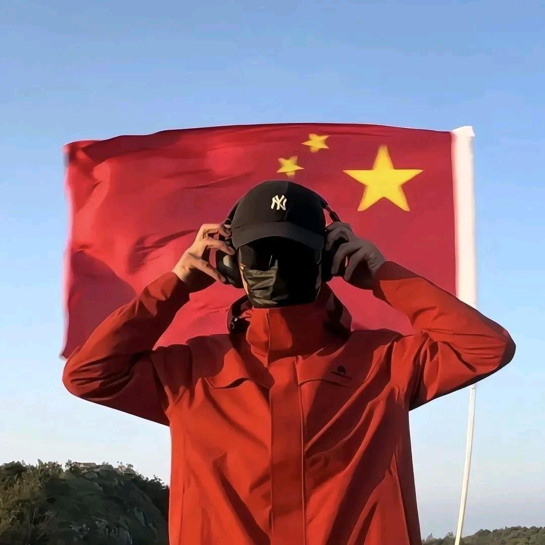 海洋