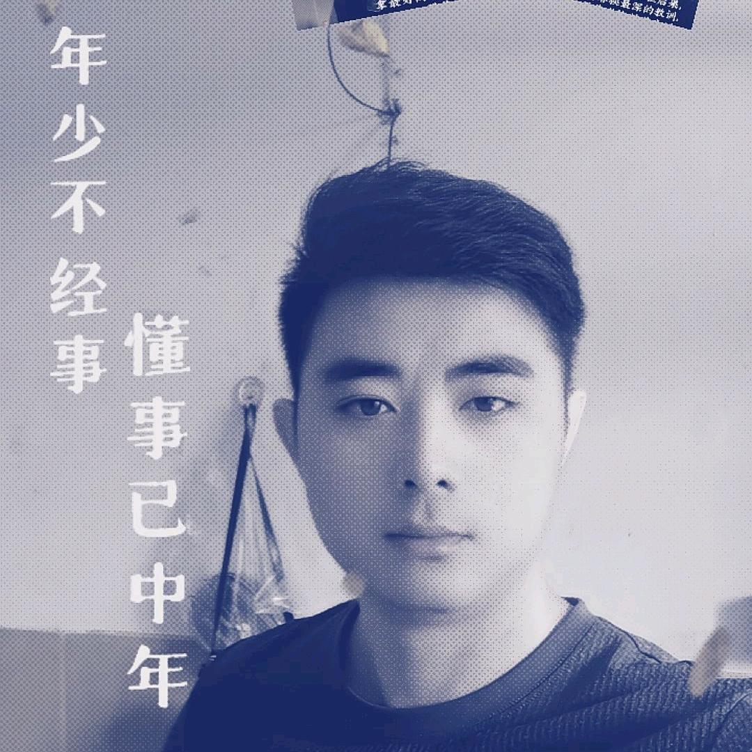 为你守侯