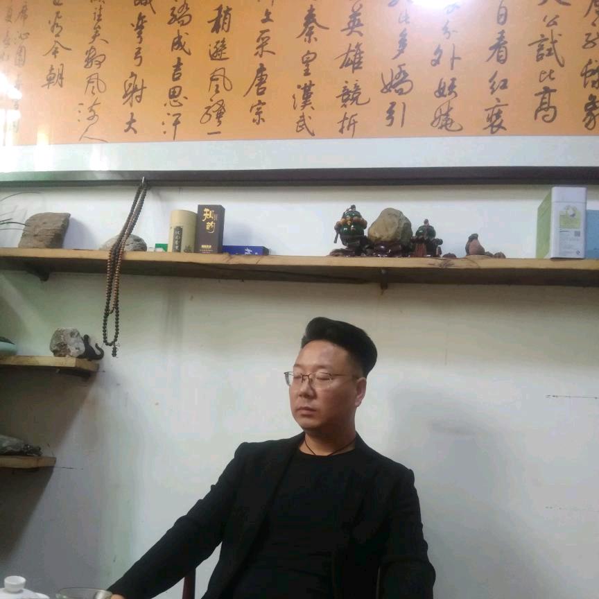 古尊