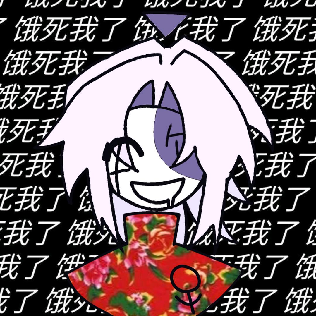 一坨猫饼🍁