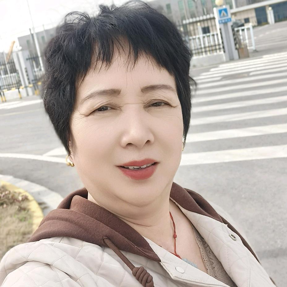 平 淡