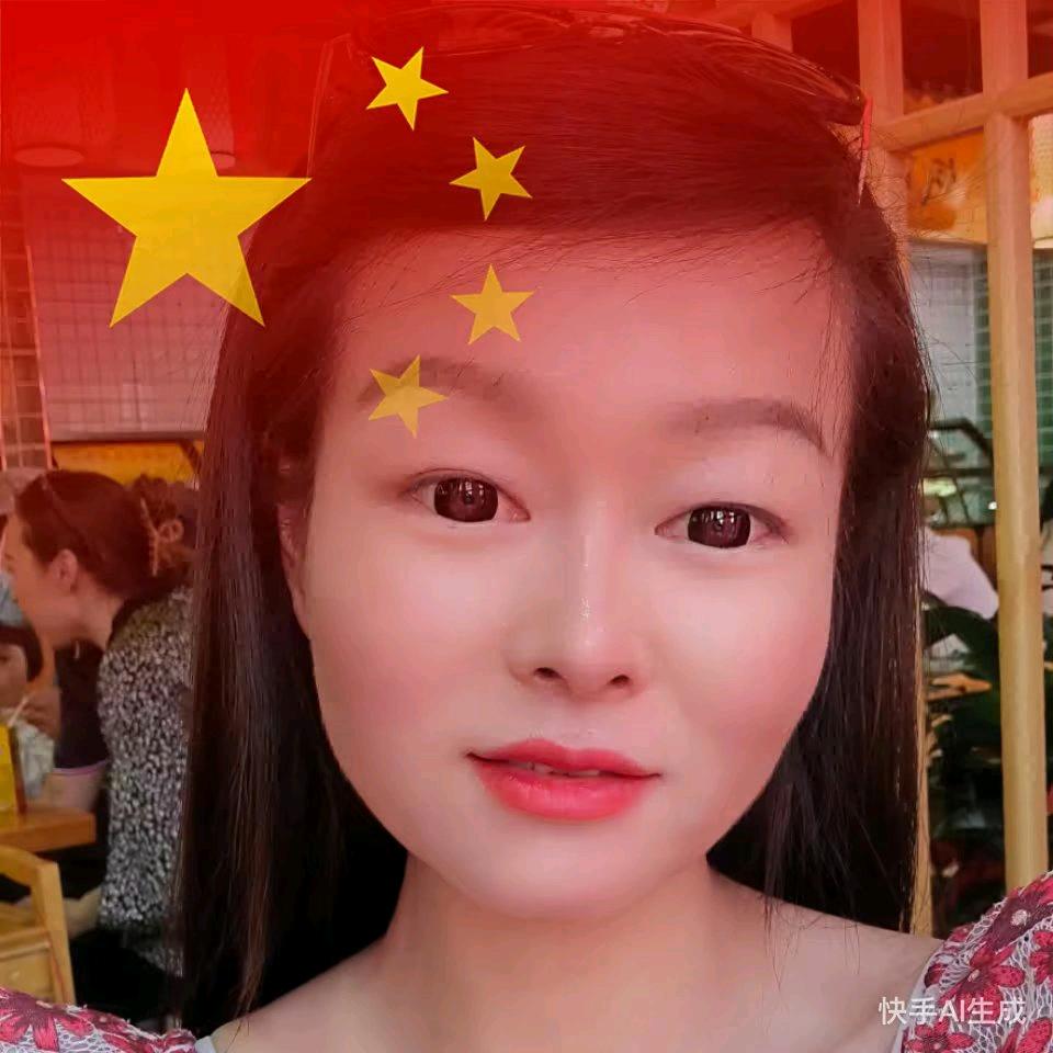 面皮西施《汉中西乡》