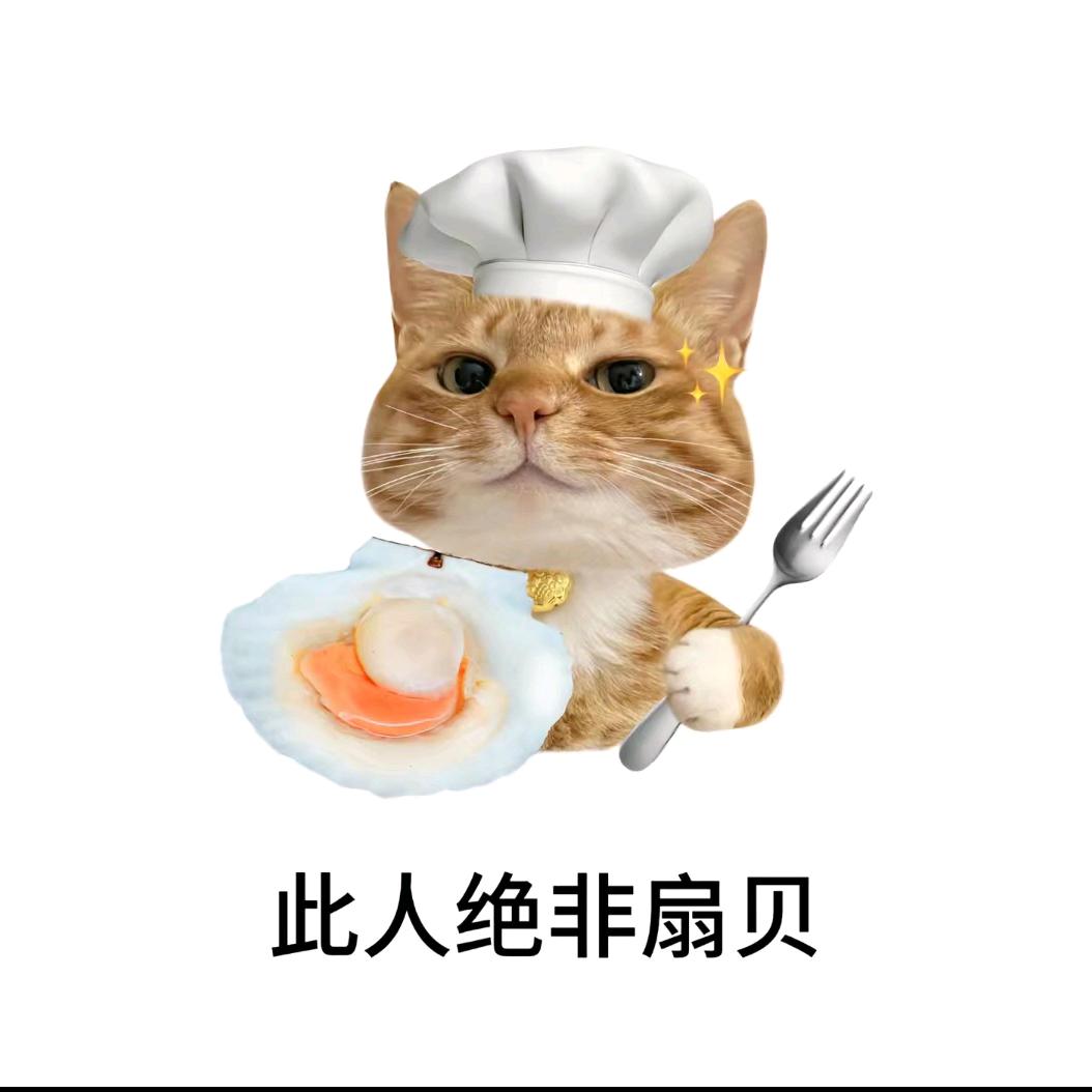 攒星星⭐️给你