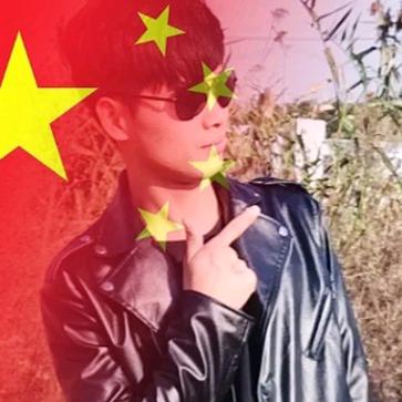 🇨🇳龍魂🇨🇳