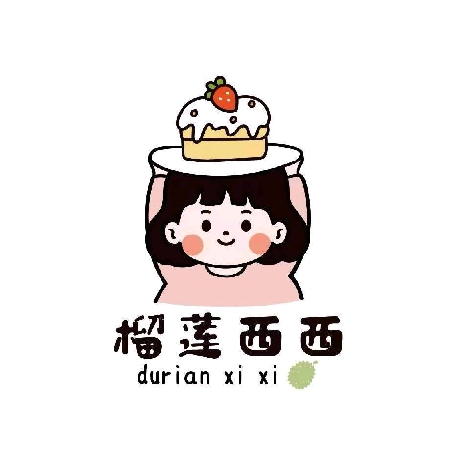 桓台县鑫宇烘焙馆（个体工商户）