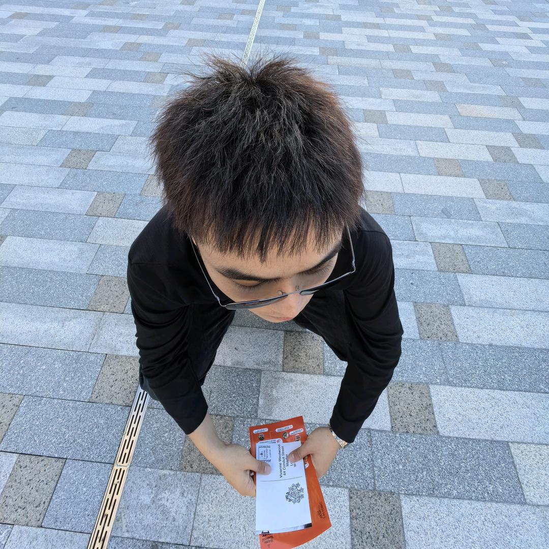 zong