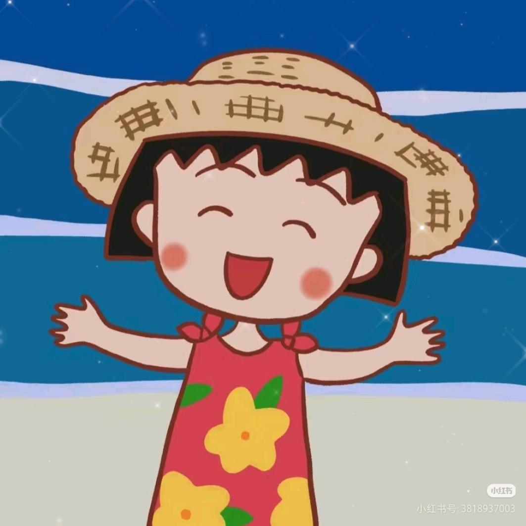 满月