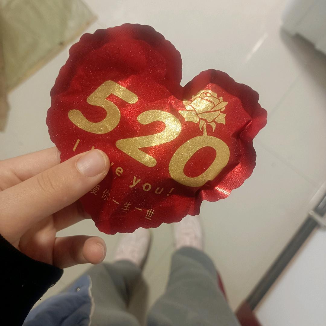 幸福满满