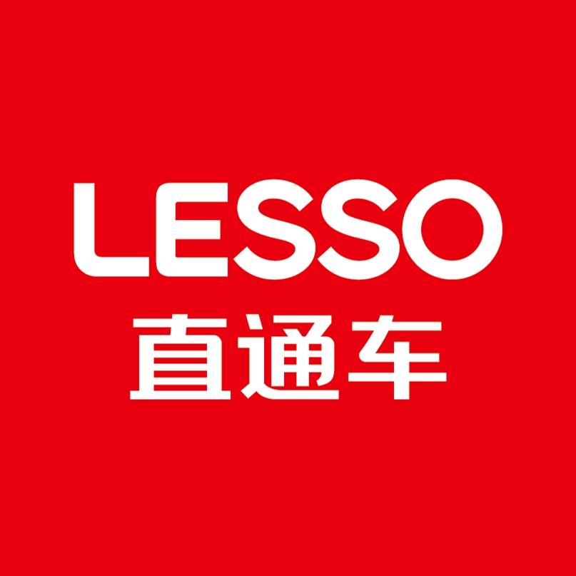 湖北云联购供应链官方号