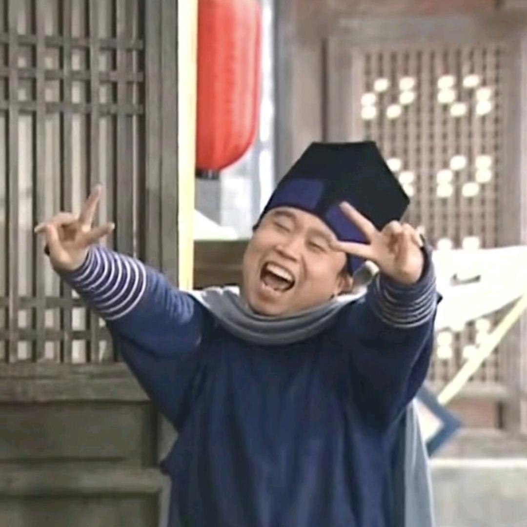 那谁是七侠镇一妈呀？