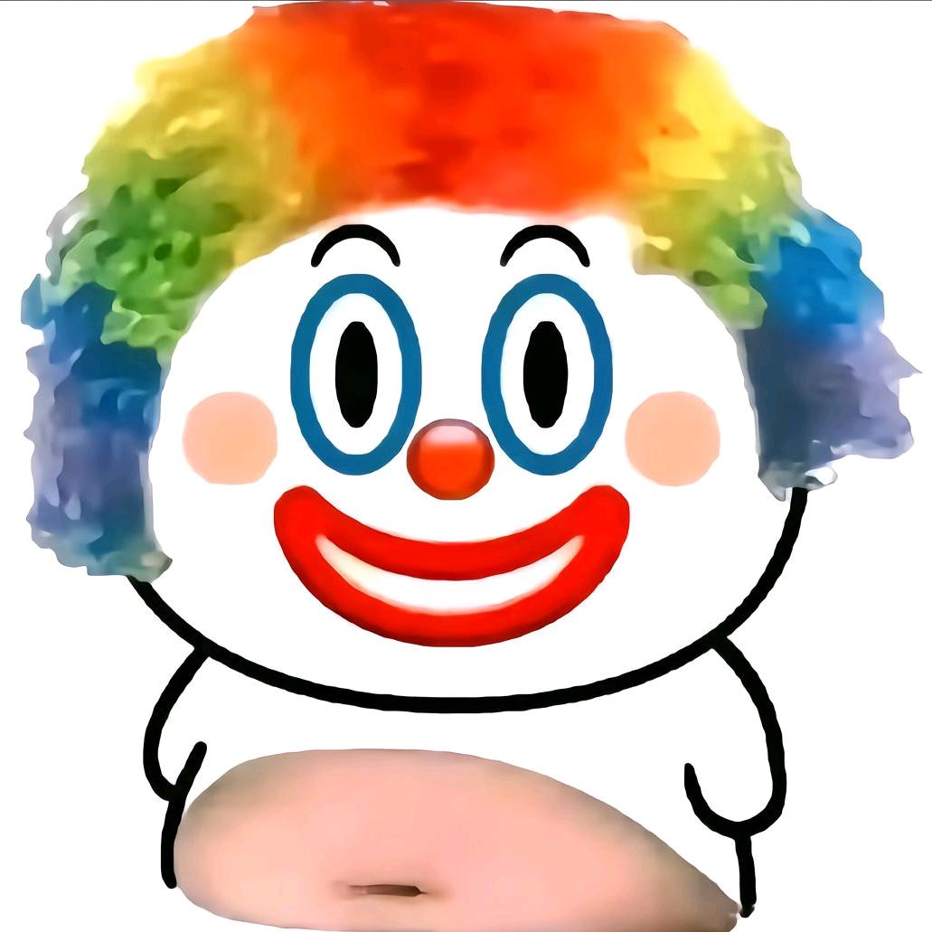 富态～🤡