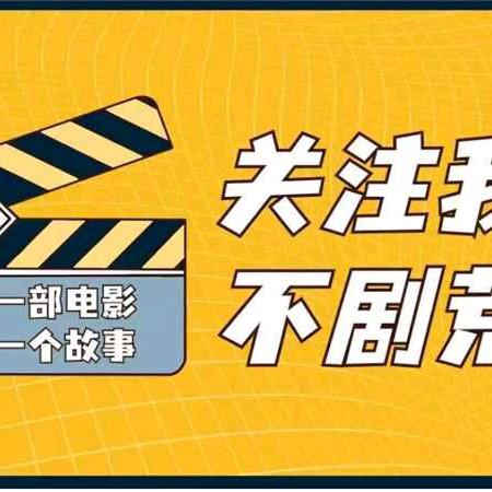 青青短剧