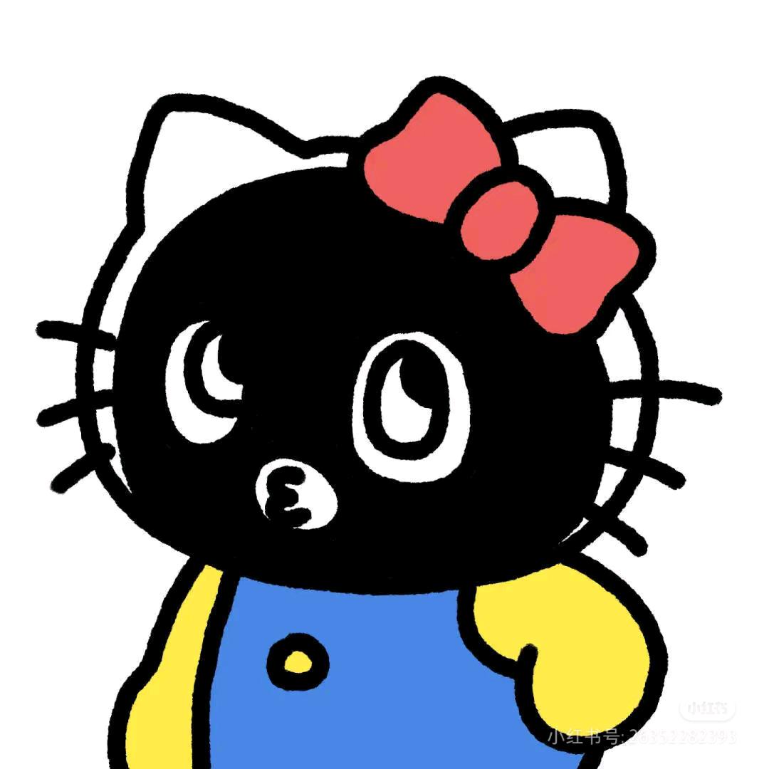 尾尾