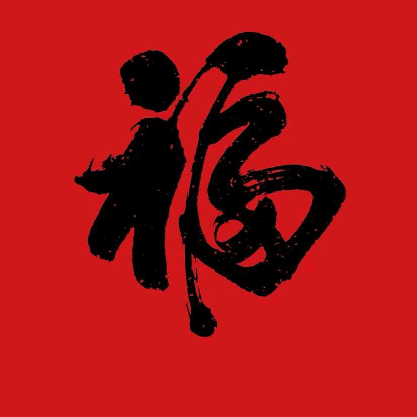 嗨马优选