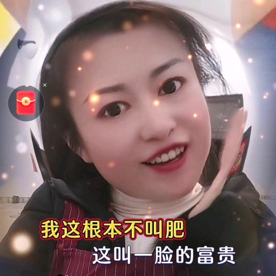 祥云鼓队小兰