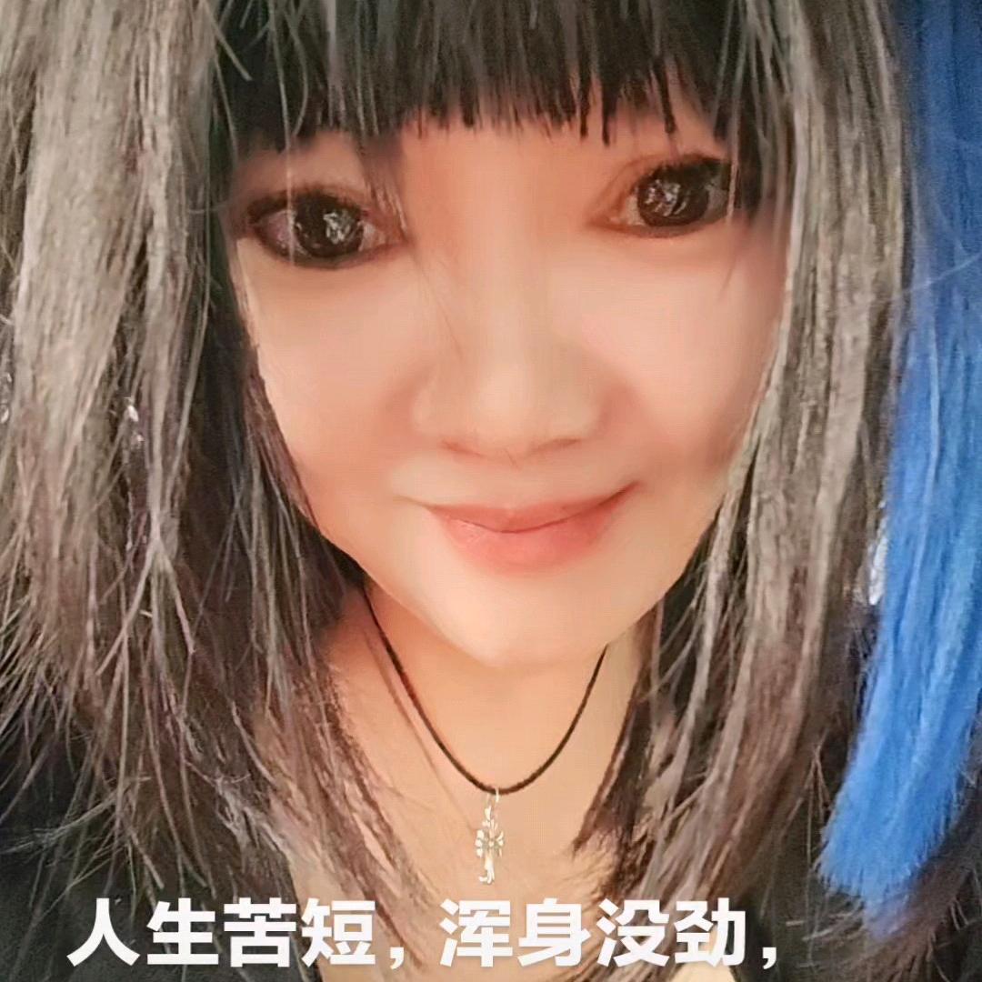 放飞的心情