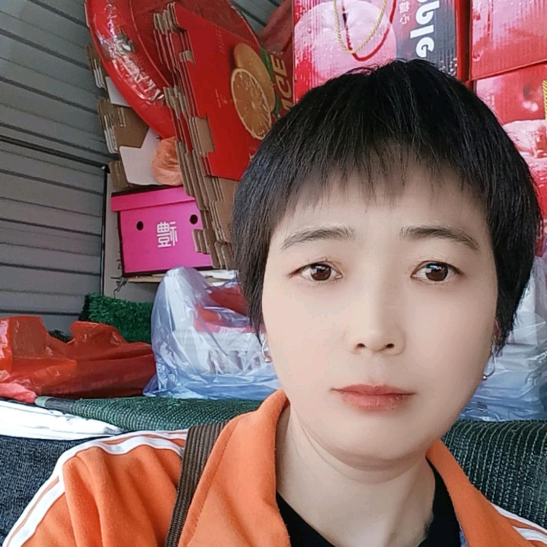 文浩妈