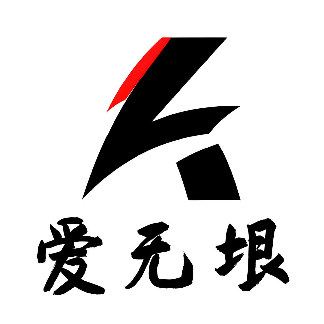 爱无垠家纺旗舰店