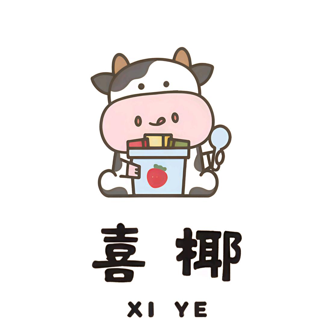 喜椰(厚切炒酸奶·水果捞)