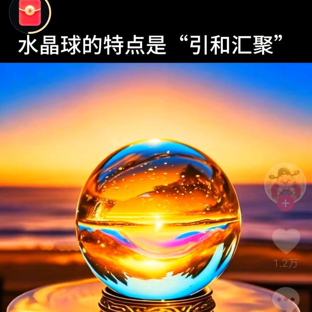 开心妈