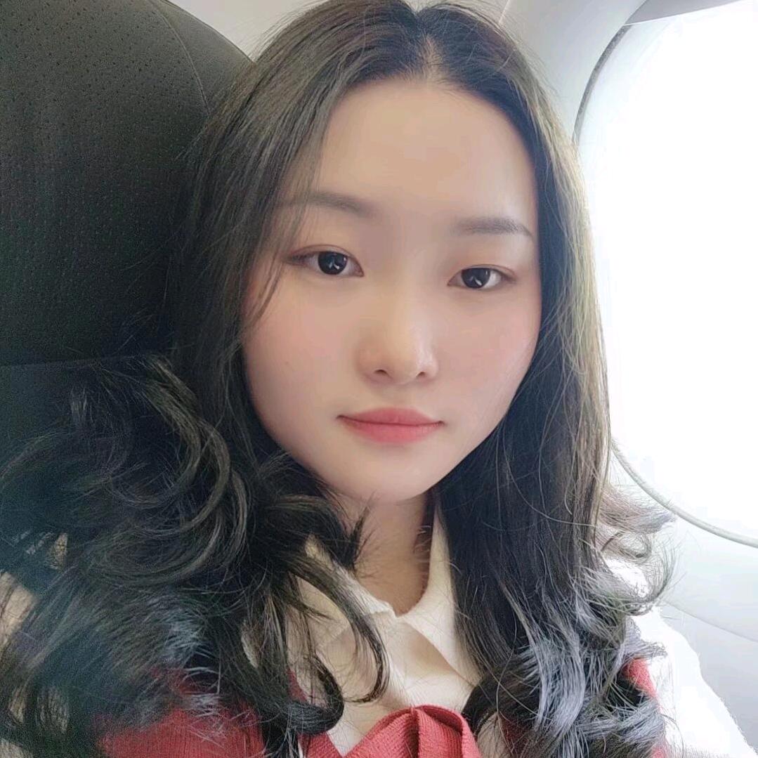清禾