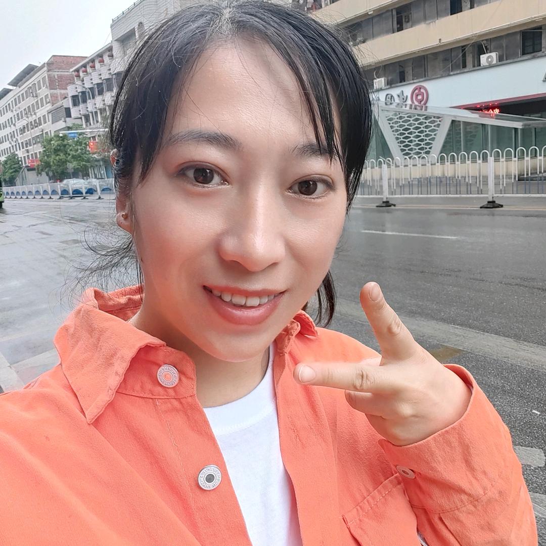 洋洋呀