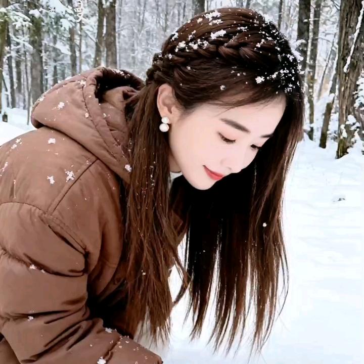 @დ᭄♡̶安好꧔ꦿ℘