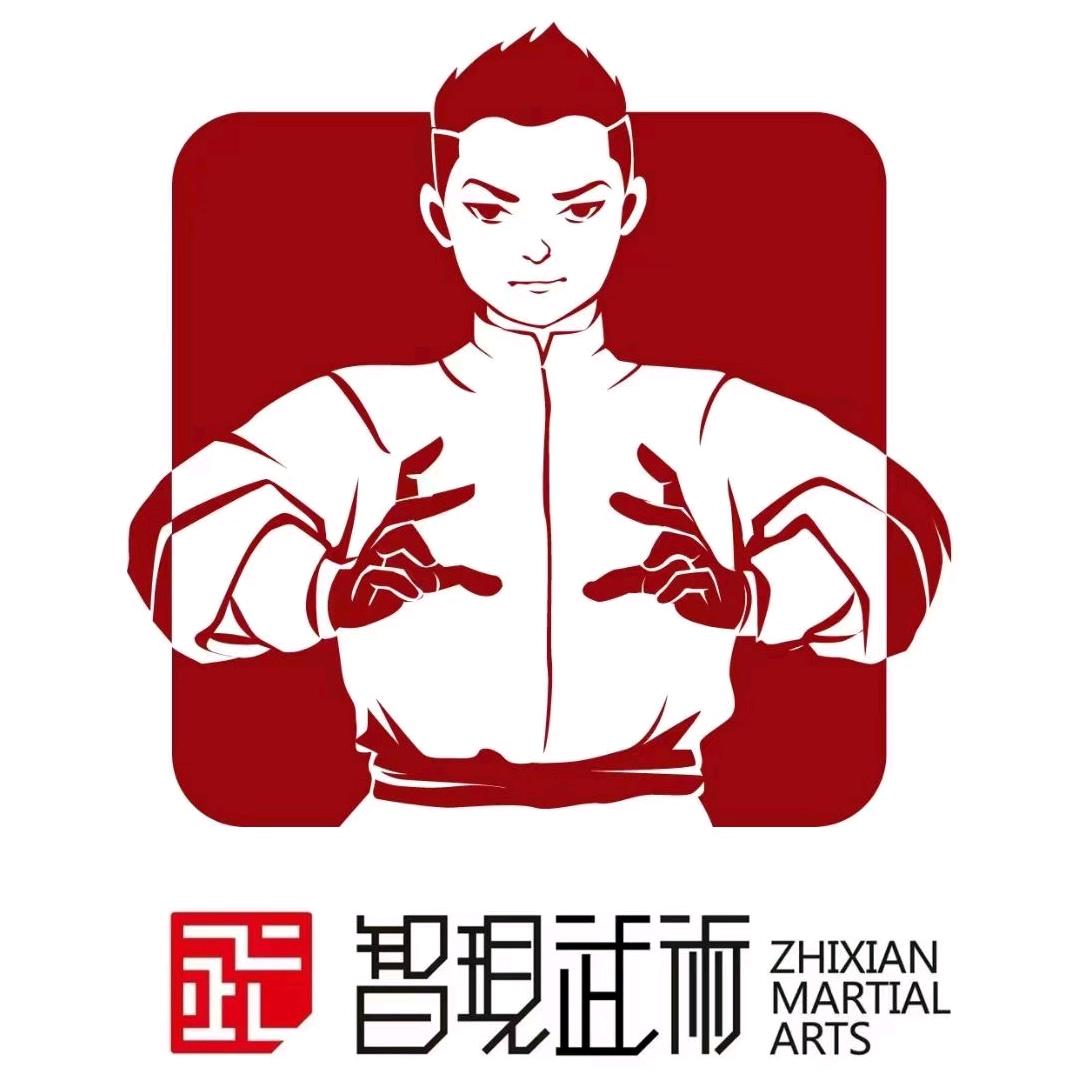 智现武术～武者