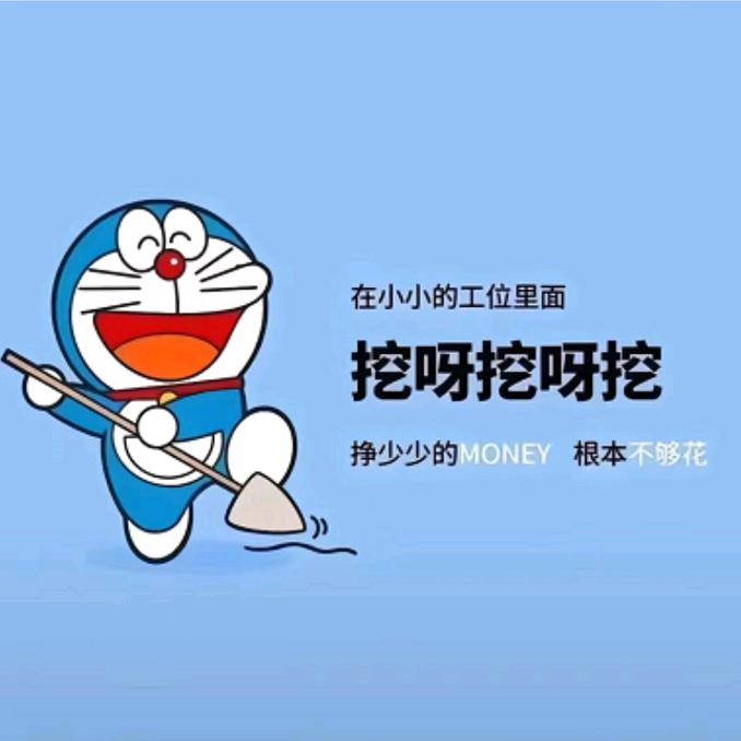 爆笑集中站