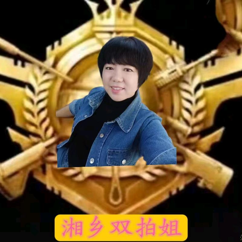 湘乡双拍姐创收圈同城聊