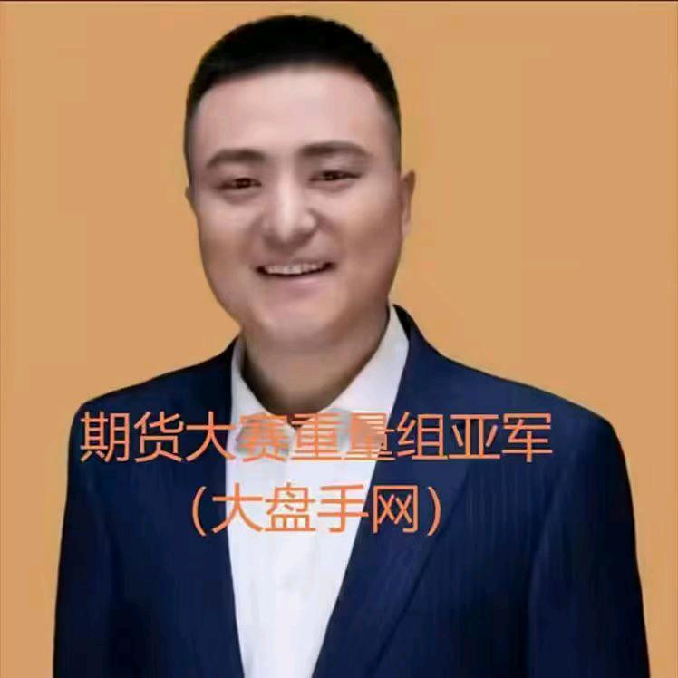 李靖讲期