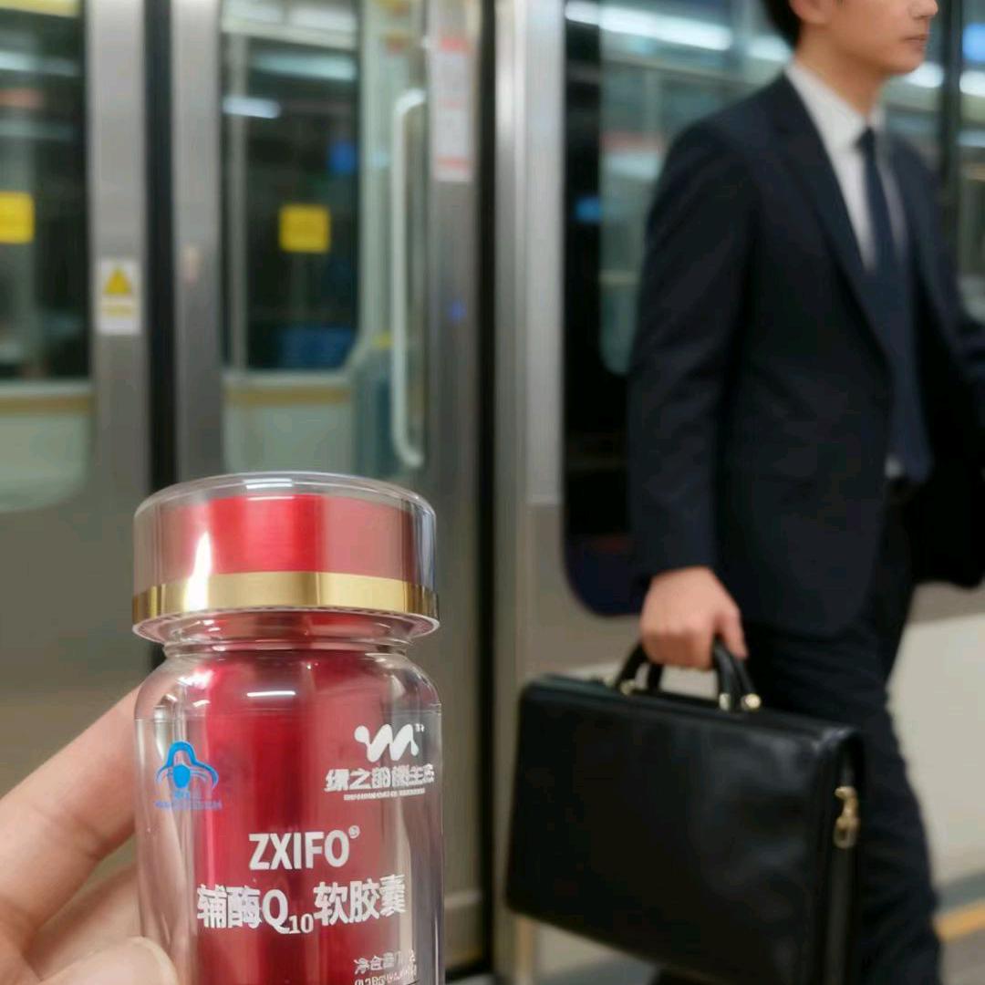兰
