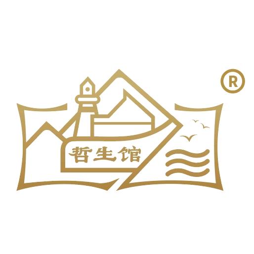 哲生馆·潜力挖掘