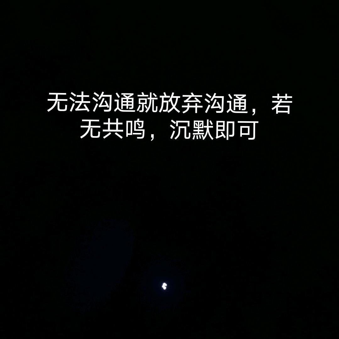 💔楠楠